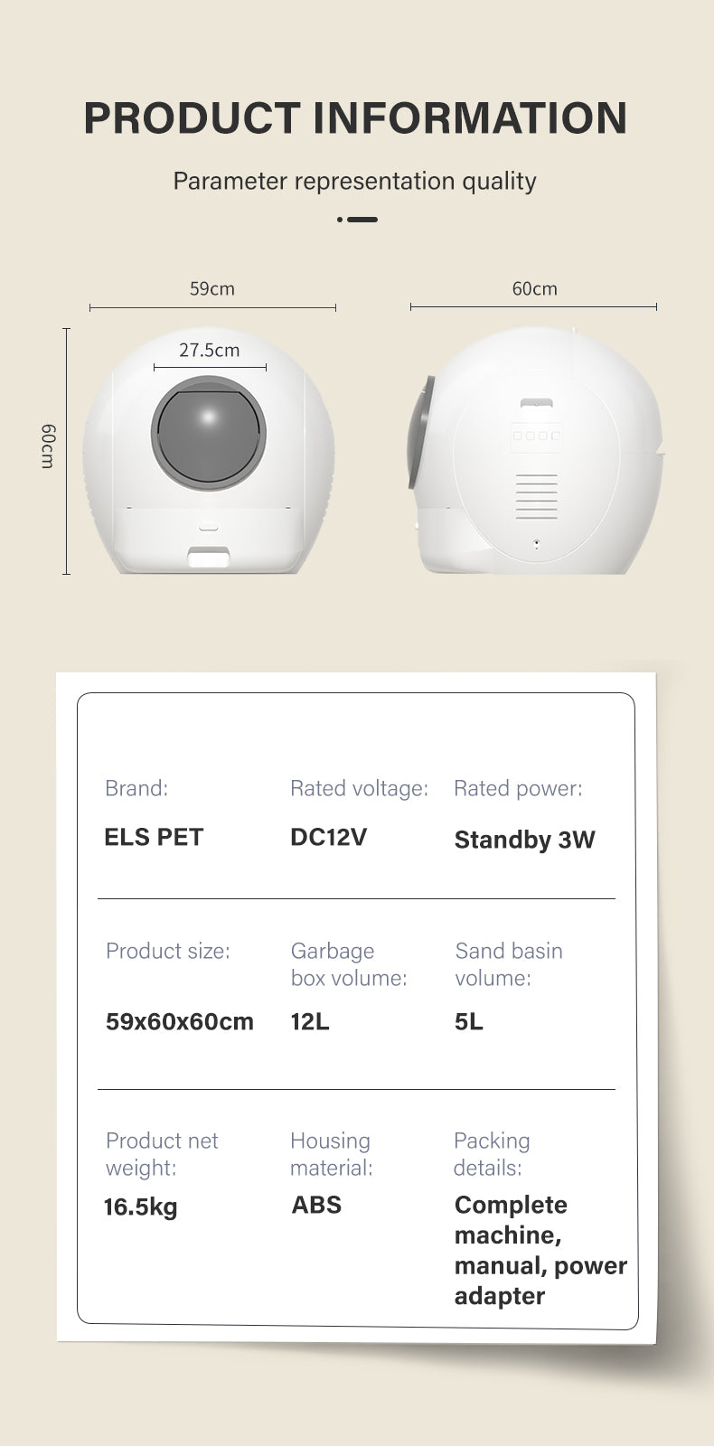Automatic Cat Litter Box G2